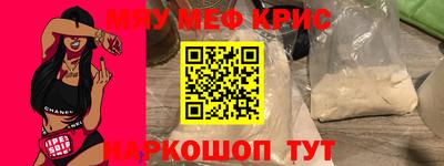 прущий лед Кунгур