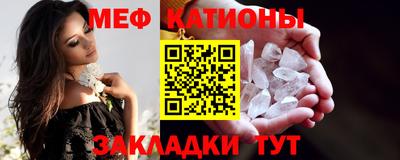 прущий лед Кунгур