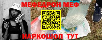 а пвп мука Ликино-Дулёво