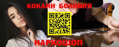 первитин Кумертау