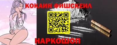 первитин Кумертау