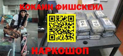 шишки Кулебаки