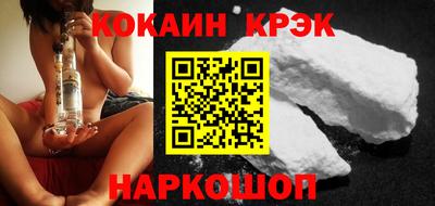 прущий лед Кунгур
