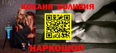шишки Кулебаки