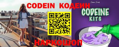 шишки Кулебаки