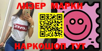первитин Кумертау