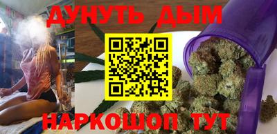 прущий лед Кунгур