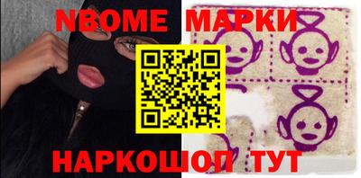 шишки Кулебаки