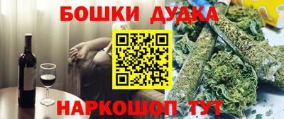 шишки Кулебаки