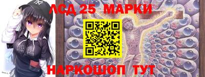 первитин Кумертау