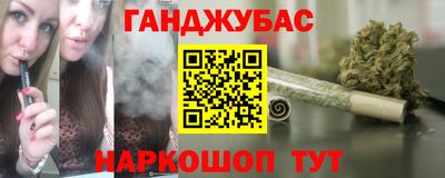 первитин Кумертау