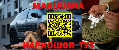 шишки Кулебаки