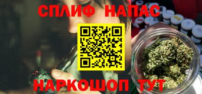 первитин Кумертау