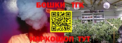 первитин Кумертау