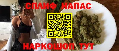 шишки Кулебаки
