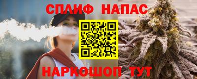 шишки Кулебаки