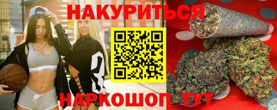 прущий лед Кунгур