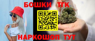 прущий лед Кунгур