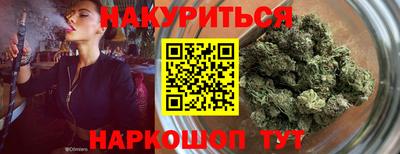 прущий лед Кунгур