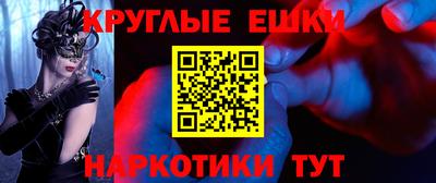 шишки Кулебаки