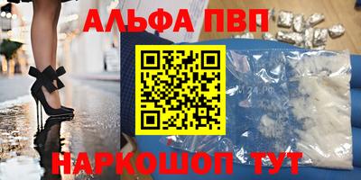 прущий лед Кунгур