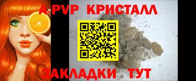 прущий лед Кунгур