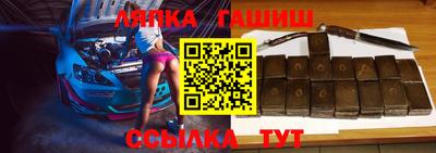 первитин Кумертау