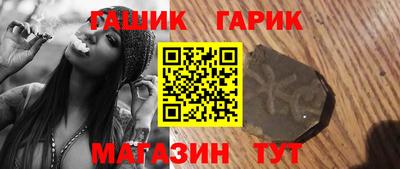 первитин Кумертау