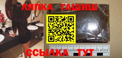 шишки Кулебаки